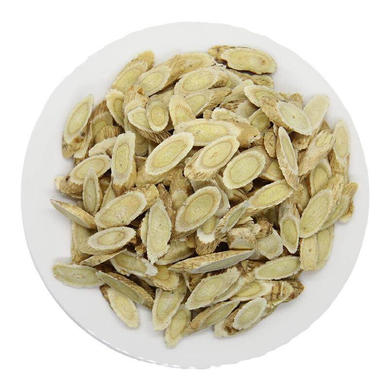 京皖 黄芪斜片10g 中药饮片 中药材店中药材抓配 官方旗舰店正品