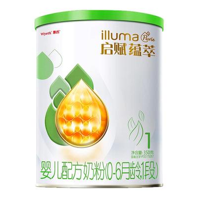 惠氏启赋蕴萃有机1段婴儿奶粉一段新生儿350g*1罐官方旗舰店进口