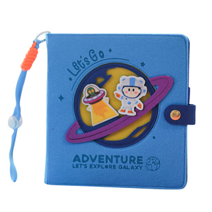 宇宙大冒险旅行盖章收集本手账本旅游打卡印章手帐本活页本集章本儿童旅行记录手册可定制