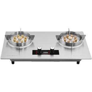 不锈钢燃气灶家用猛火灶定时煤气灶双灶嵌入式天然气灶大火力节能