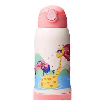 face儿童保温杯配件吸管盖杯套