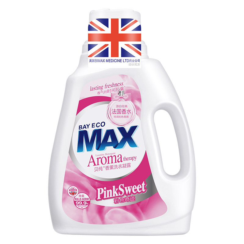 贝纯洗衣液香味持久留香除菌实惠装整箱批家用酵素正品官方店max