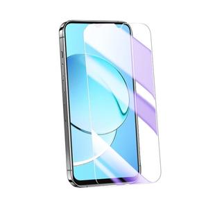 适用真我10钢化膜5G抗蓝光无白边高清玻璃realme10pro手机膜全屏覆盖保护10s刚化膜防指纹oppo护眼防爆全包边