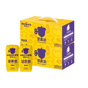 荷乐士喝的每日坚果奶植物奶蛋白饮料低糖高钙200mLx12盒x2箱礼盒