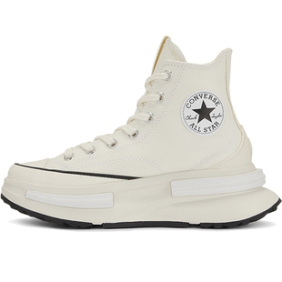 CONVERSE匡威帆布鞋Run Star Legacy CX夹心复古厚底高帮A00868C