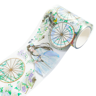 五宝文创古风人物胶带武侠男女pet特油高清造景手帐素材国风贴纸