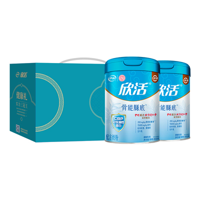 【刘涛推荐】伊利欣活中老年骨能膳底奶粉高钙营养品官方旗舰店