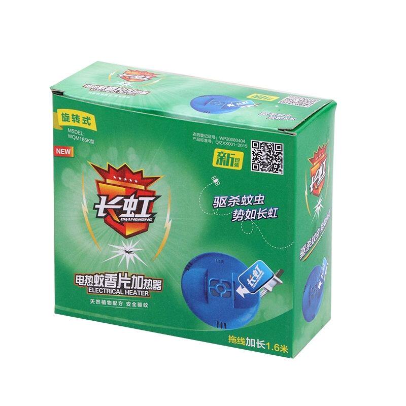 包邮长虹电蚊香电子加热器拖线无电蚊香套装