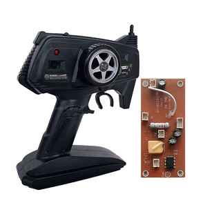 美致高扭力电机越野车玩具2837遥控器前后波箱结合器 攀爬车驱动