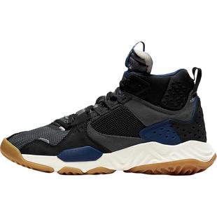 Nike/耐克正品JORDAN DELTA MID男子篮球鞋新款 DC2130-006