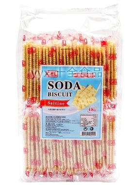 gel梳打饼干soda独立包装奶盐