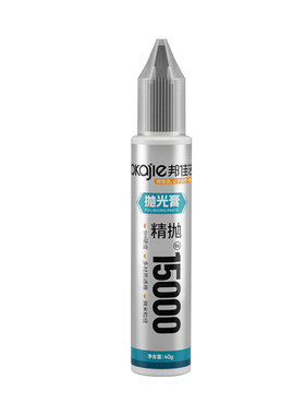玉石手镯专用打磨抛光膏