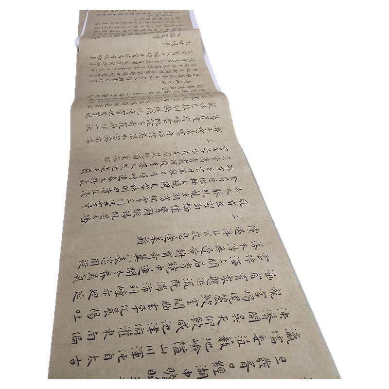 王宠楷书精选游包山集古代名家真迹书法长卷高清微喷复制临摹装饰