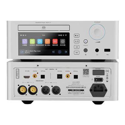 山灵SCD1.3高清格式SACD播放机台式cd机支持u盘数字同轴mcd1.3