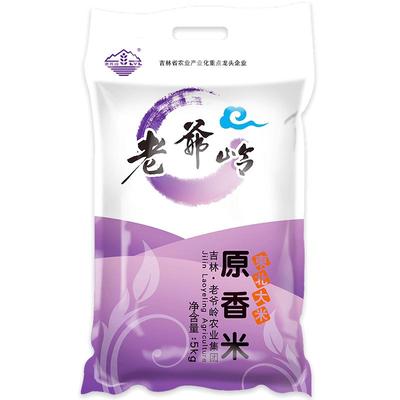 东北现磨新米2024年新米