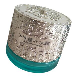 馥珮水能量补水霜面部橄榄精华正品补水保湿面霜护肤擦脸油男女士