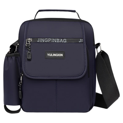 男士单肩包日常通勤商务出差百搭