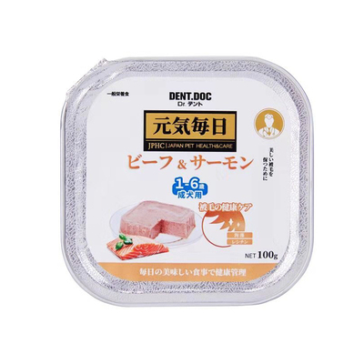丹特医生日本呵护肠胃关节狗罐头