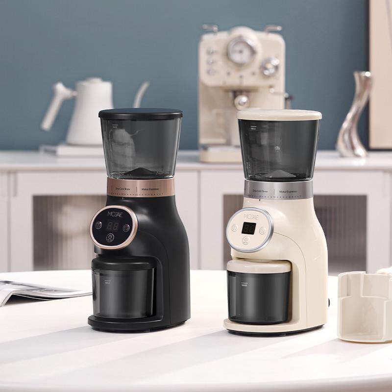 MOJAE/摩佳智逸电动磨豆机咖啡豆研磨机手冲意式磨粉器家用磨粉机