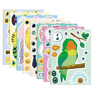 8张原创鹦鹉卡通拼图贴纸可爱小鸟创意涂鸦DIY素材手工自粘防水装饰亲子互动公主游戏安静书Make a face贴画