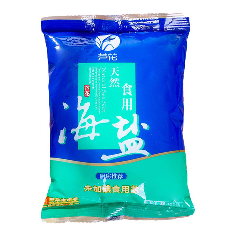 芦花天然食用海盐400g*6袋不加抗结剂不加碘食盐