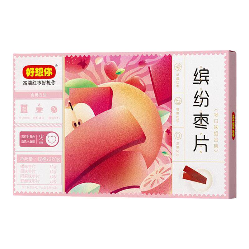好想你缤纷枣片混合口味320g