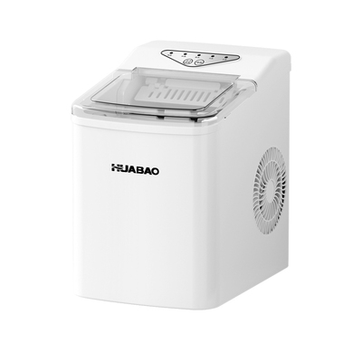 华宝制冰机小型家用宿舍