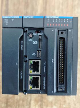 溢价-汇川AM402-CPU1608TP PLC控制器