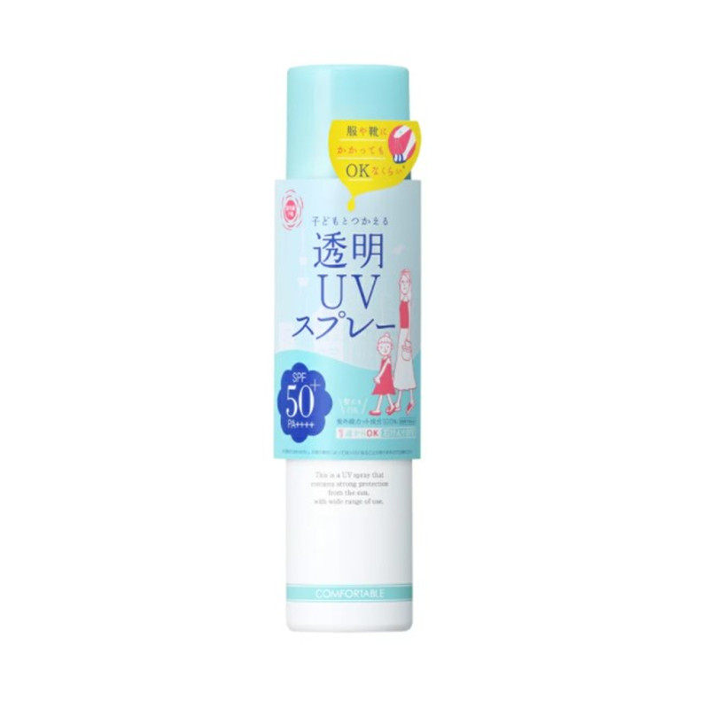 防晒喷雾石泽研究所防晒