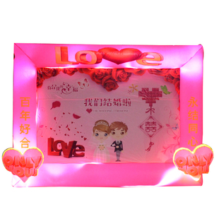 喷绘灯光3米4米5米背景墙喜事充气拱门气模结婚庆典婚礼彩虹门