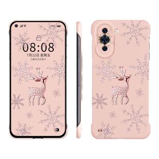 适用于华为nova14pro手机壳10新款pro套nova13/12/11无边框nove曲屏novo后nava15智选hinova保护女防摔米金鹿