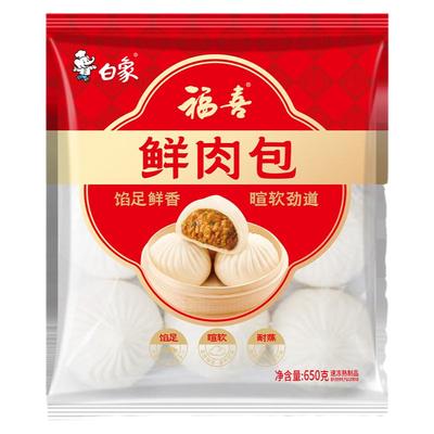 白象鲜肉大包懒人早餐多味可选