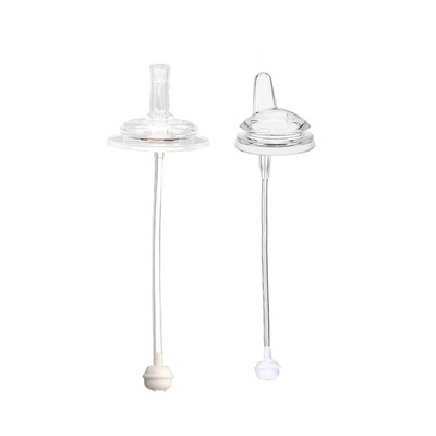 爱得利标准口径奶瓶配件手柄吸管