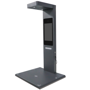 【Ai智能】iData快递出库仪适用菜鸟驿站多多妈妈韵达兔喜快递超市喵站扫描一体机人脸拍照高拍仪称重查件机