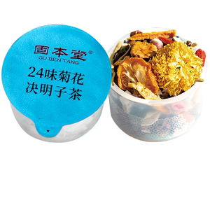 固本堂24味菊花决明子熬夜益肝茶