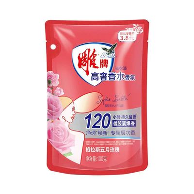 【1袋】雕牌高奢玫瑰香水香氛洗衣液100g 持久留香120小时