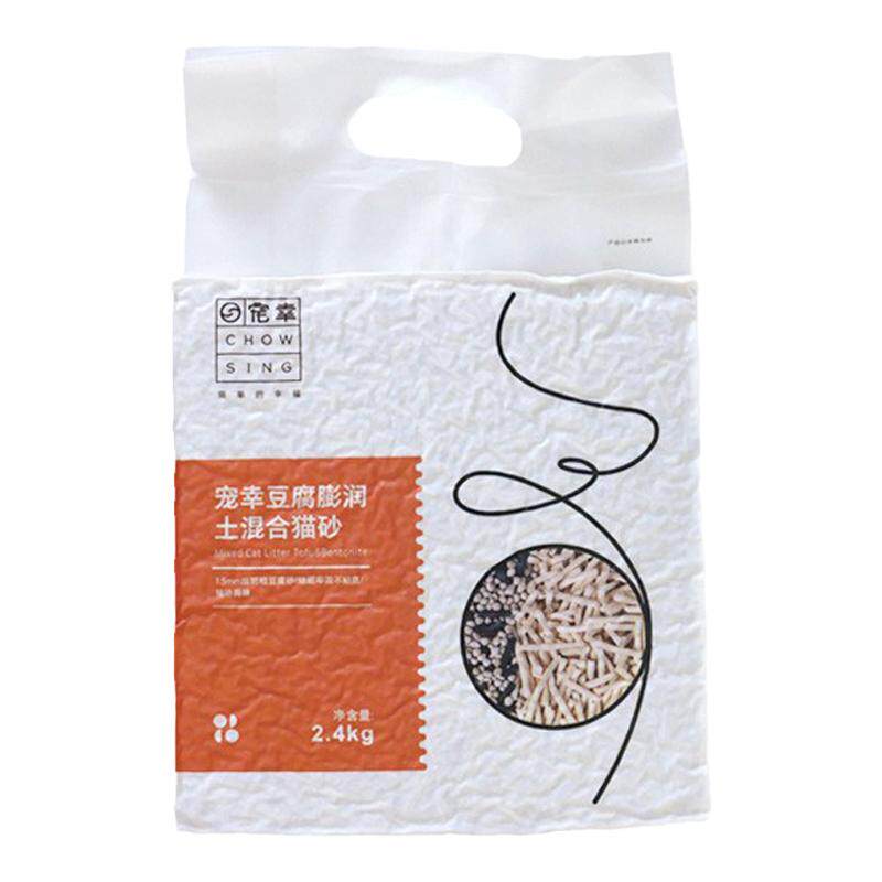 宠幸混合猫砂豆腐猫砂4包膨润土吸水结团除臭低粉尘非20公斤包邮