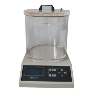 全智能型密封试验仪 食品包装泄漏检测仪 全自动负压密封性测试仪