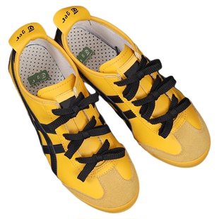 双层菱纹鞋带适用鬼冢虎女款运动休闲板鞋古黄色黑白色miu蝴蝶结