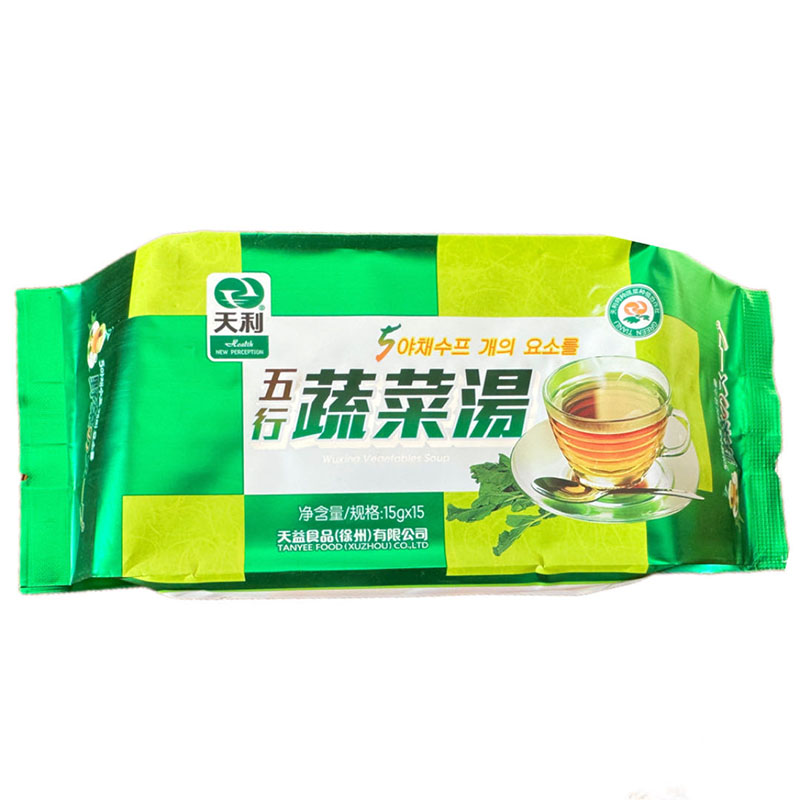 天利五行蔬菜汤正品多买多送素食