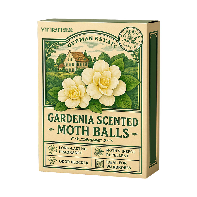 德国花香樟脑丸香包衣柜防潮防霉除味驱虫旗舰店无毒款衣服干燥剂