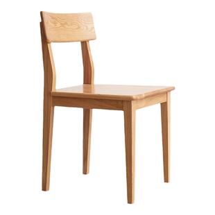 纯实木红橡木餐椅橡木椅子现代简约靠背椅环保书桌椅