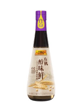 李锦记有机本味鲜特级酱油500ml