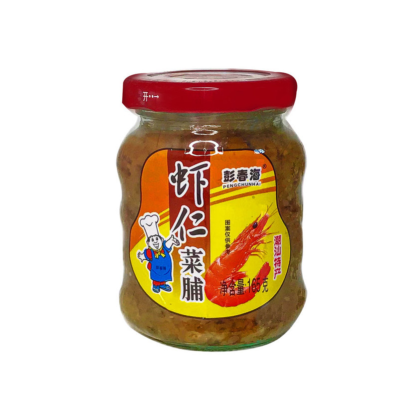 正宗虾仁菜脯广东潮汕特产橄榄菜