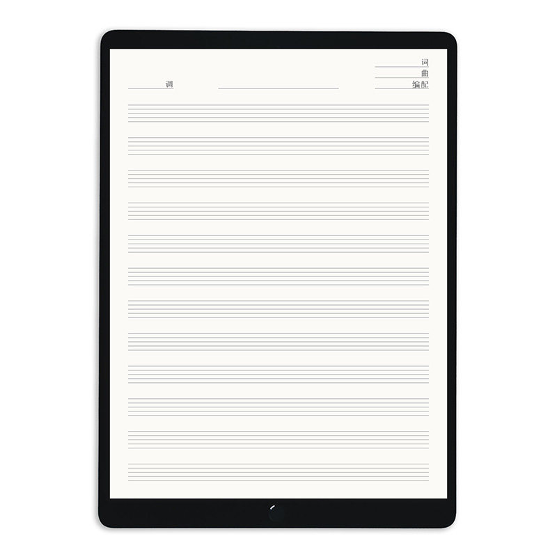 iPad五线谱音乐本乐谱本 GoodNotes电子手账模板乐理琴谱学习黑白