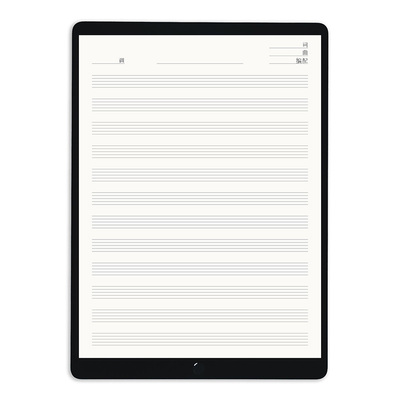 iPad五线谱音乐本乐谱本 GoodNotes电子手账模板乐理琴谱学习黑白