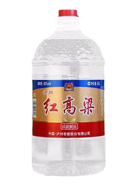 泸州老窖52度散装纯粮食酒十斤装
