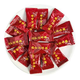 化橘红糖正宗橘红宝加强型清凉薄荷咽喉含糖桔梗罗汉果桔红包邮