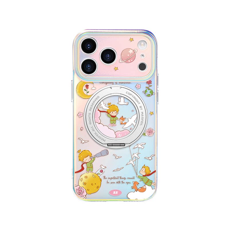 ANGYING × 星梦小王子适用苹果17promax手机壳新款iphone16pro磁吸带支架ip15支点可爱套Lo5超薄高级感14/13