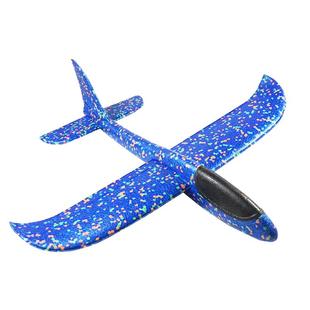 泡沫飞机手抛飞机 手掷手抛投掷滑翔机模型 儿童户外亲子互动玩具